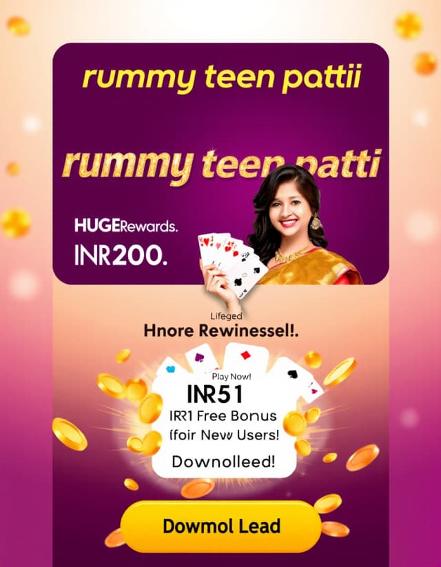 Rummy Teen Patti Banner
